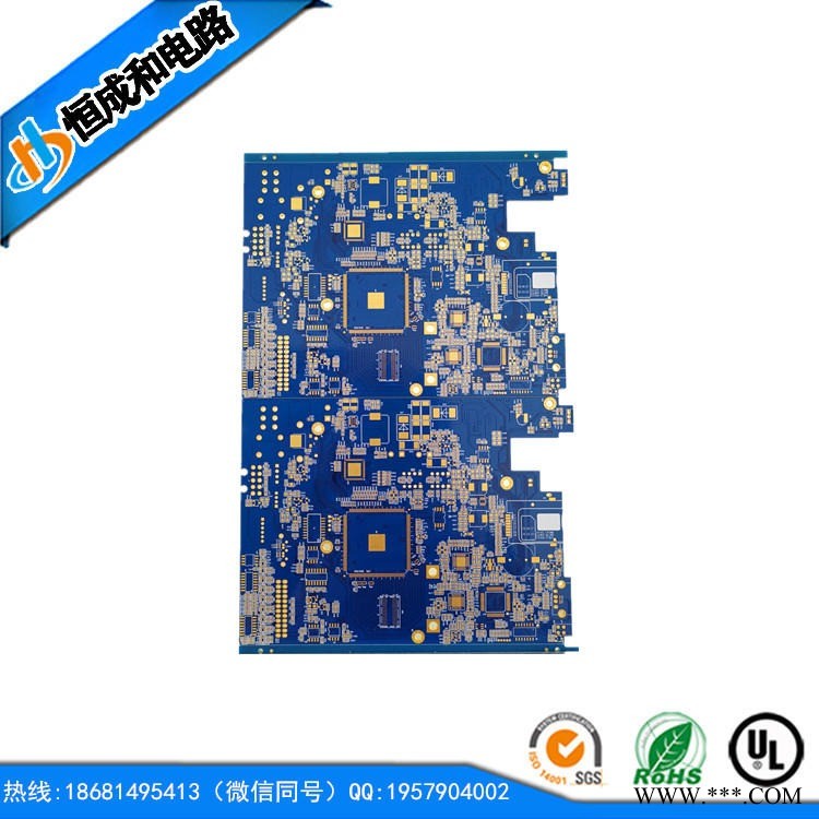 加工定制pcb鋁基板 高精密柔性線路板 專業FPC軟板 PCB電路板 恒成和電路板