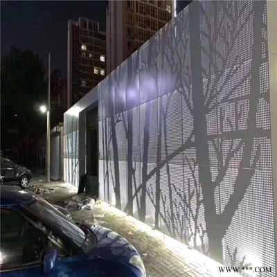 樹形沖孔鋁板 旅游接待中心樹形穿孔鋁單板 歐佰幕墻沖孔鋁合金板