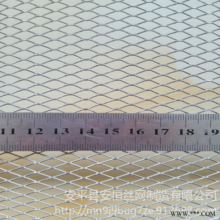 1.8mm厚鋁板拉伸網(wǎng)菱形孔徑15x25mm 鋁板擴張網(wǎng) 設(shè)備防護 鋁網(wǎng) 幕墻鋁板裝飾網(wǎng)【安恒】