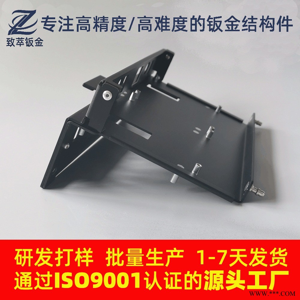 東莞實力工廠精密鈑金件加工定制 鋁板折彎成型手板打樣鈑金定制加工