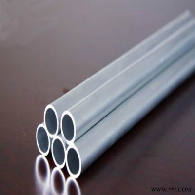 昌鴻 工廠供應(yīng)6061鋁管 6063鋁管鋁棒 5052工業(yè)鋁型材合金鋁棒鋁排鋁板 規(guī)格齊全