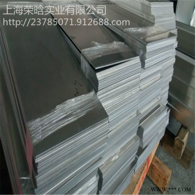 供應單雙面貼膜5005鋁薄板 現貨5005-O態 5005-H32鋁板 鋁帶材 可剪板切割