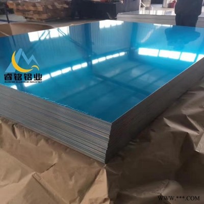 上海專業(yè)批發(fā) 6061鋁板 陽極氧化鋁板 種類齊全 1.0㎜ 大量現(xiàn)貨 量大從優(yōu) 支持整板切割定做  睿銘鋁業(yè)