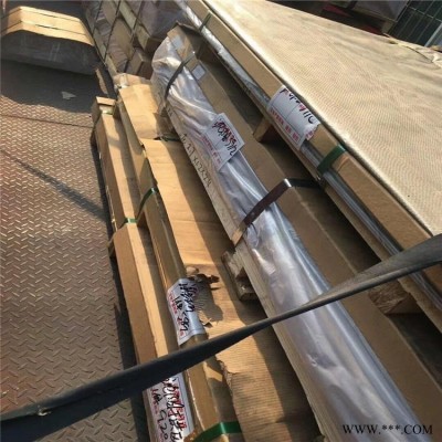 耐磨鋁板批發 1050模具零件鋁板 1050國標鋁板