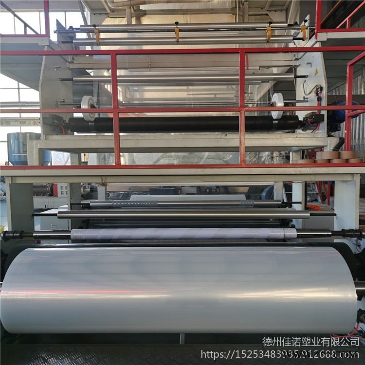 佳諾PE包裝保護(hù)膜廠家 常年供應(yīng)鋁板黑白膜 透明玻璃膜