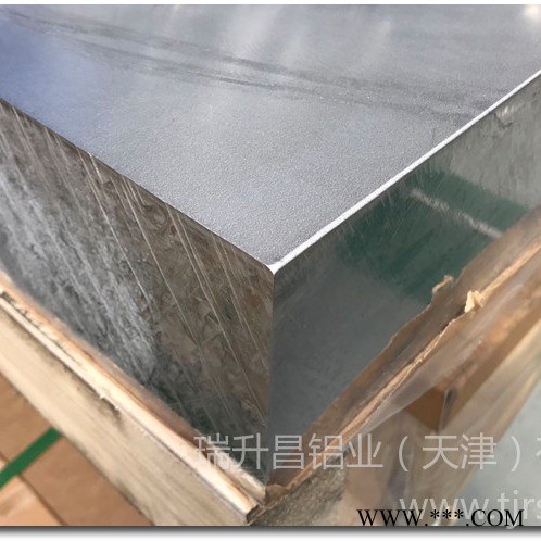 天津瑞升昌鋁業(yè)集團供應2A12鋁板 航空2A12硬鋁合金