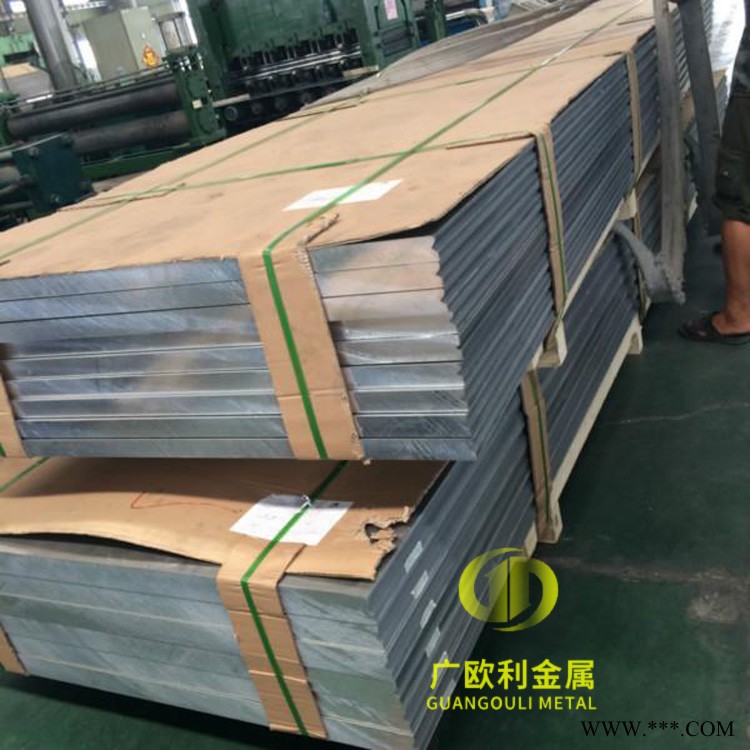 廣歐利專業批發7050鋁板，7050鋁板厚度公差國家標準， 7050鋁板密度