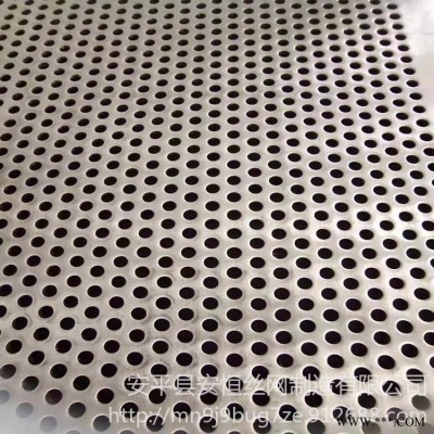 鋁板圓孔網小區擋風防塵 鋁板沖孔網厚度2mm孔徑5mm孔距3mm 幕墻用鋁板網圓孔菱形孔 安恒裝飾鋁板洞洞網