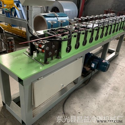 全自動鍍鋅板壓槽機  鋁板壓槽機 不銹鋼壓槽機 廠家銷售 昌益壓瓦機