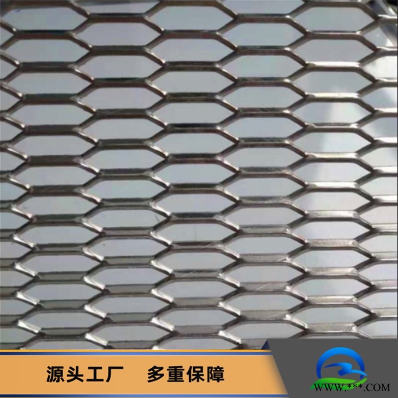 乾卓金屬網(wǎng) 鋁拉網(wǎng) 陽臺金屬門鐵藝隔斷屏風網(wǎng) 鋁板金屬裝飾網(wǎng) 鋁合金拉伸網(wǎng)幕墻