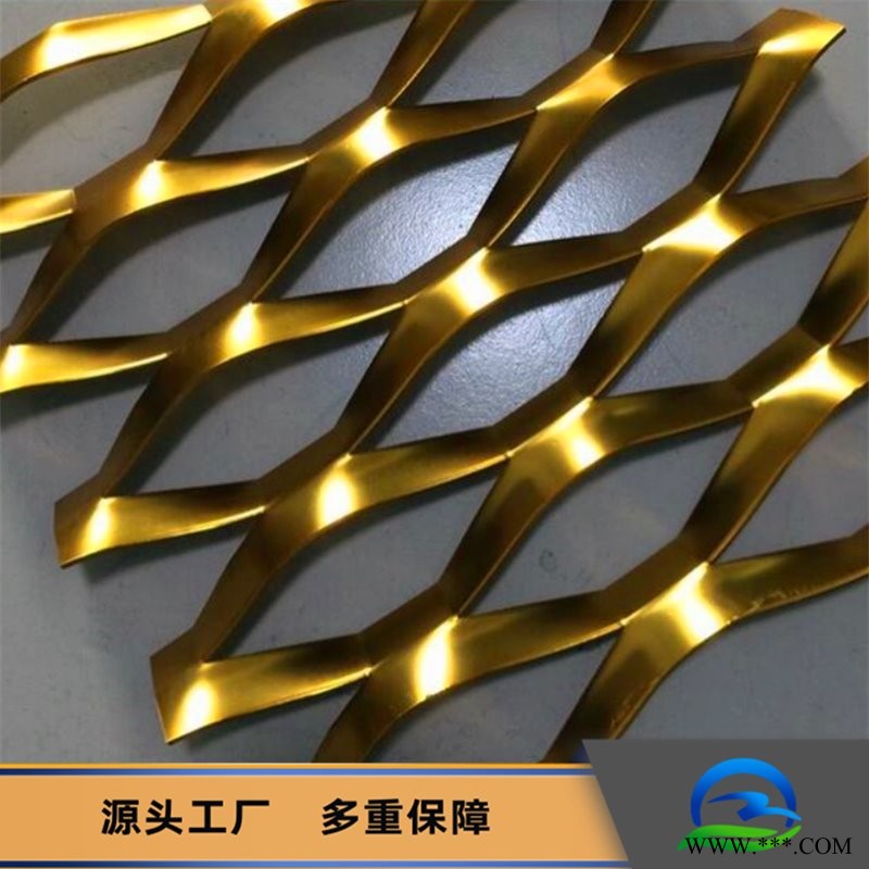 乾卓金屬網(wǎng) 大孔鋁板網(wǎng) 沖孔沖拉伸鋁板 菱形孔外墻幕墻裝飾覆蓋網(wǎng) 金屬風格