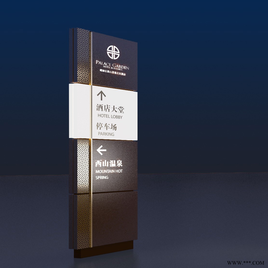 北京標識制作公司正背發光字鋁板一塊起訂