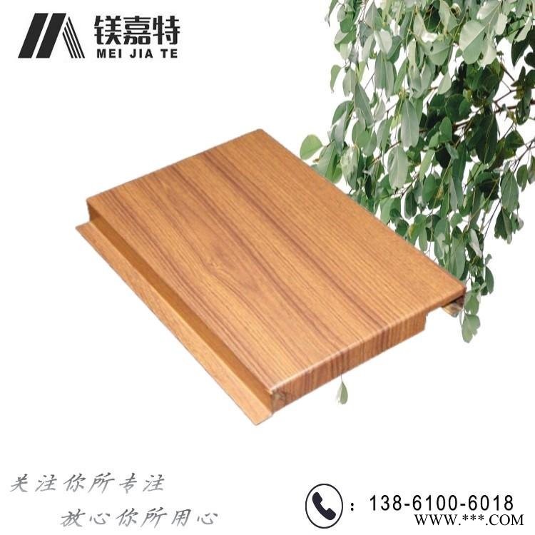 重慶鋁單板廠家,沖孔氟碳鋁板吊頂板,仿大理石鋁板,衛(wèi)生間隔斷鋁板,生產(chǎn)設(shè)備機(jī)器外罩鋁板