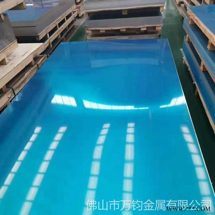 批發(fā)6061鋁板 6061T651鋁板 貼膜鋁板 拉絲板 加工不變形
