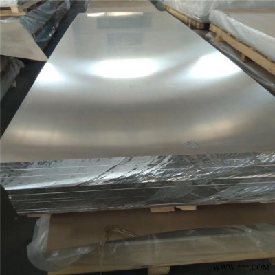 模具制造7475鋁板 塑膠模具7475鋁板 7475超厚模具鋁板
