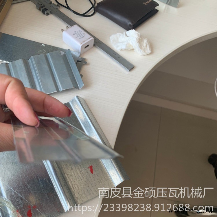 定做鋁板成型機器 鋁板成型機設備 鋁板成型機 金碩 生產各種 彩鋼冷彎設備