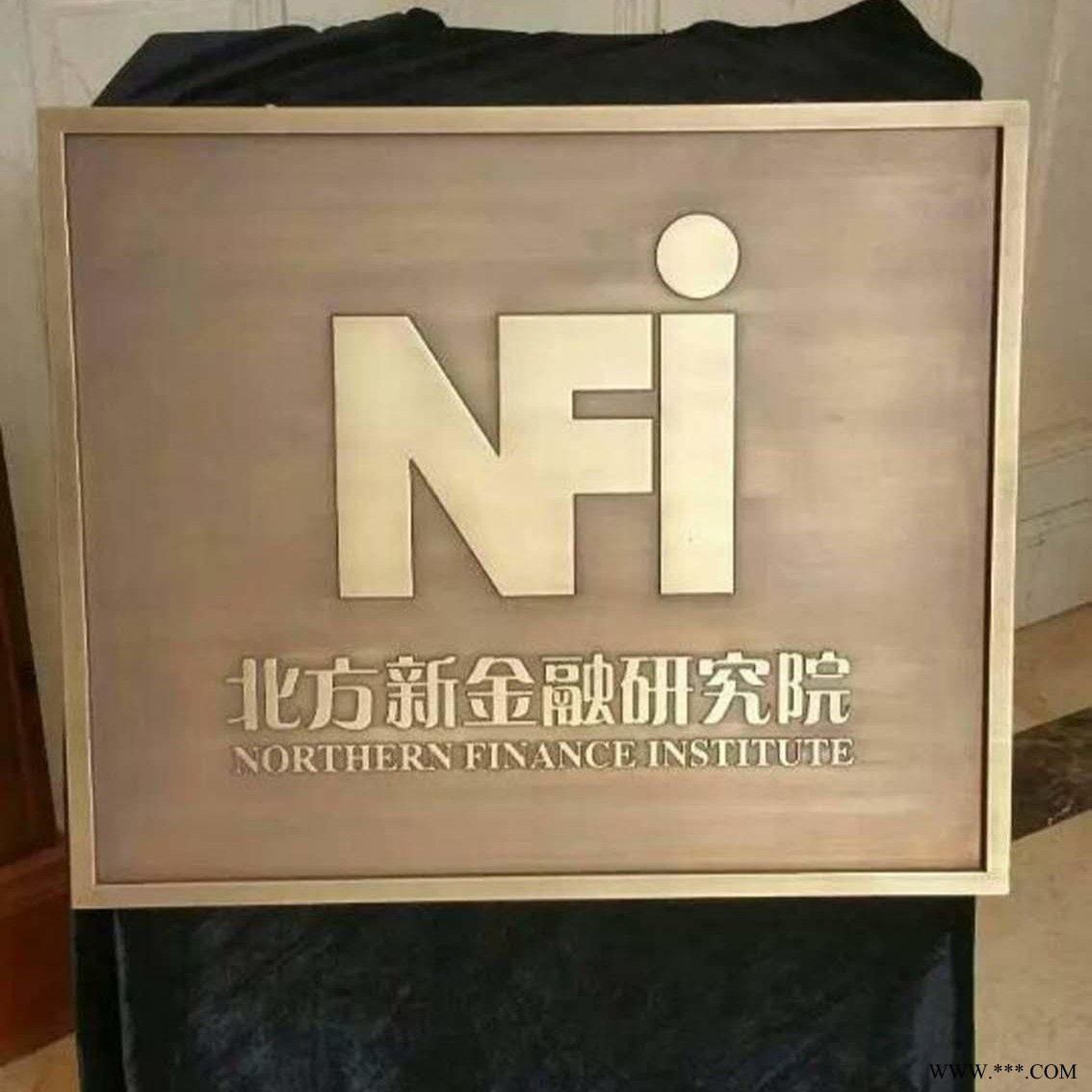 融視通 北京鋁板雕刻浮雕仿銅標牌腐蝕牌仿古標牌單元牌黃銅立體雕刻標牌定制復古標牌定制 包郵