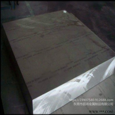 昌鴻  現貨10501060 5052 鋁板五條筋花紋板三條筋花紋鋁板材指針花紋板