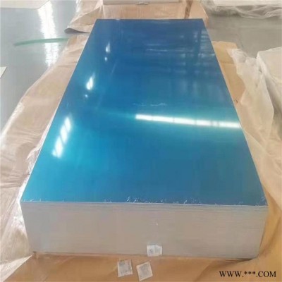 魯然批發 0.3mm 0.4mm 0.5mm鋁板 鋁板一平方價格