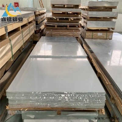 廠家現貨供應6061鋁板 6063鋁板 中厚板 支持整板切割 按需定制 大量現貨 睿銘鋁業