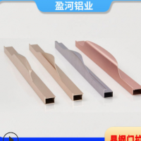 晶鋼門銑型拉手鋁型材櫥柜拉手拋光氧化全鋁拉手家具鋁材廠家定制