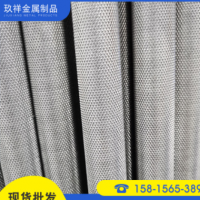 廠家銷售鋁管氧化 耐腐蝕工業(yè)鋁型材鋁管加工 拉花滾花 切割