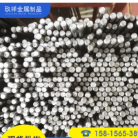 廠家供應(yīng)1215易車鐵 冷拉圓鋼易切削鋼圓棒 規(guī)格齊全
