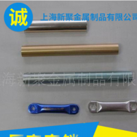 廠家直銷 工業鋁條型材拉絲 擠壓型材異形材加工 櫥柜鋁材定制