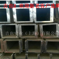 厚壁鋁方管30*80*1.0新開模鋁方管80*80*6.0現(xiàn)貨鋁方管38*65*5.0