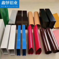 氟碳烤漆四面鋁方通 彩色噴涂木紋鋁方管鋁合金型材 隔斷天花吊頂