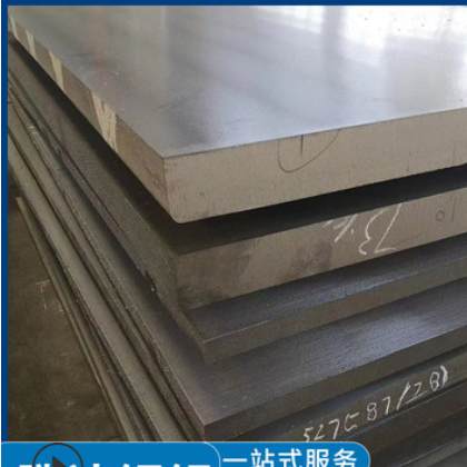 現貨供應5052航空鋁板鋁合金棒切割鋁卷鋁排氧化金屬制品鋁型材