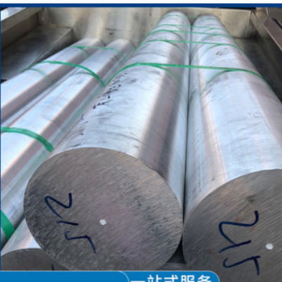 國標西南鋁2024鋁棒航空專用超硬擠壓圓棒實心鋁板零切量大價優