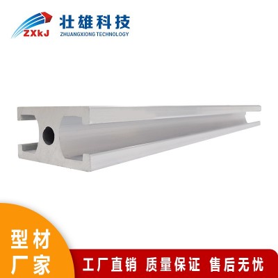 工字門窗框料型材 1530T槽工業(yè)鋁合金型材 設(shè)備門窗定制
