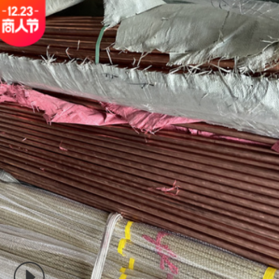 TP2紫銅毛細管 廠家直銷 精密切割 折彎紫銅管 紫銅毛細管2mm3mm