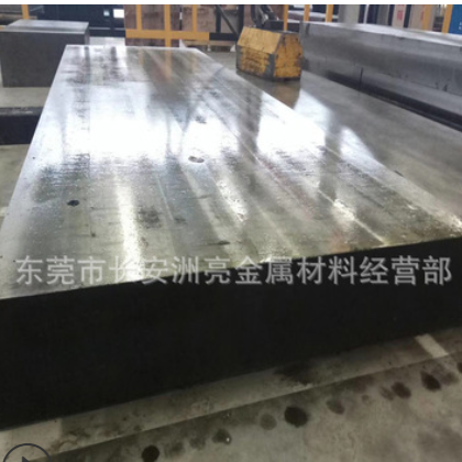 現貨供應SUS630模具鋼板 SUS630機扎板 固溶時效 35-38度 可零切