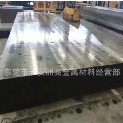 現貨供應SUS630模具鋼板 SUS630機扎板 固溶時效 35-38度 可零切