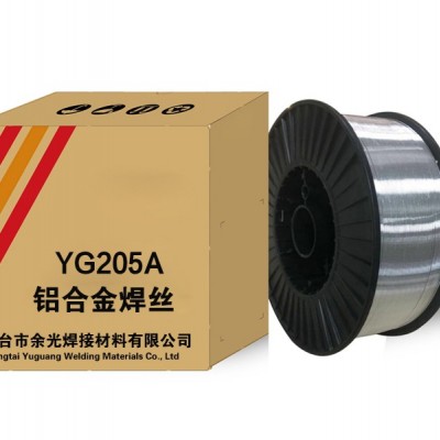205A鋁絲 現貨205A鋁焊絲 規格1.2mm